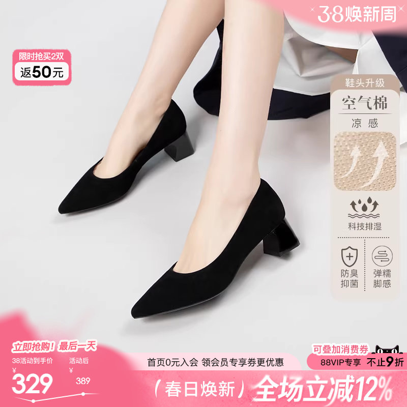 康莉单鞋女真皮粗跟春秋新款中跟舒适软底尖头简约职业工作鞋鞋子