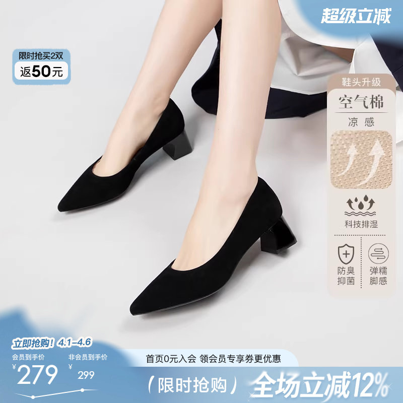 康莉单鞋女真皮粗跟春秋新款中跟舒适软底尖头简约职业工作鞋鞋子