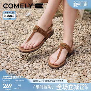 女夏季 夹脚凉拖鞋 新款 平底时尚 沙滩度假罗马凉鞋 康莉羊皮平底凉鞋