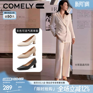 康莉粗跟高跟鞋女春商场新款法式小方头单鞋真皮通勤职业鞋浅口鞋