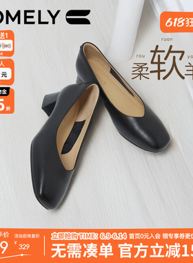 康莉羊皮高跟鞋女春季商场新款真皮粗跟女士单鞋黑色通勤工作鞋