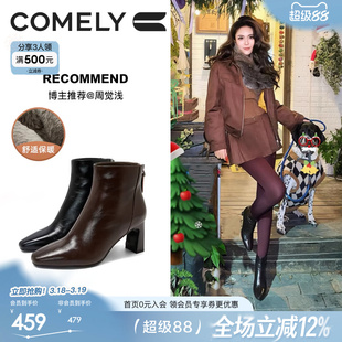 康莉真皮高跟靴2025冬季新款气质洋气小短靴棕色巨好看的靴子女靴