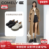 康莉商场同款 厚底复古英伦风通勤系带工作鞋 小皮鞋 女2025春季