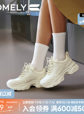 康莉老爹鞋女冬季新款加绒保暖休闲运动鞋商场同款56566
