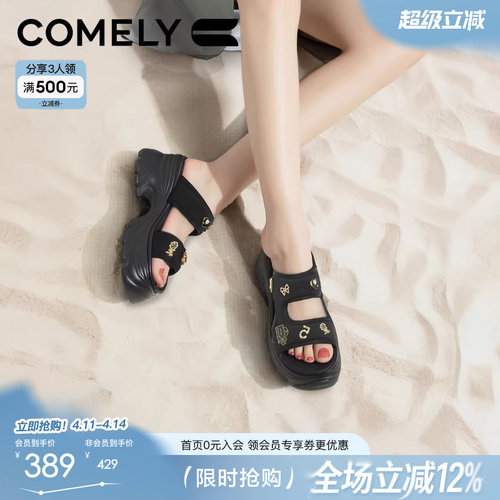 康莉厚底增高拖鞋女2025年夏新款