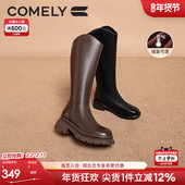 康莉加绒厚底骑士靴女冬季 新款 不过膝圆头高筒粗跟显瘦V口长靴子