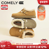 羊苗子同款 加绒毛毛棉靴保暖加厚全包勃肯鞋 康莉雪地靴女冬季 新款