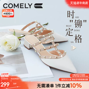 粗跟真皮粗跟凉鞋 女夏季 时尚 女鞋 子 康莉商场新款 鞋 铆钉包头拖鞋