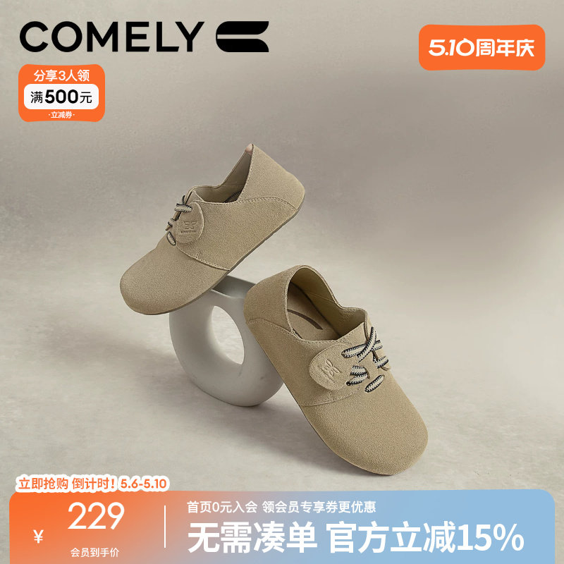 康莉灰色勃肯鞋全包春秋新款软底不累脚女鞋真皮博肯休闲鞋平底鞋