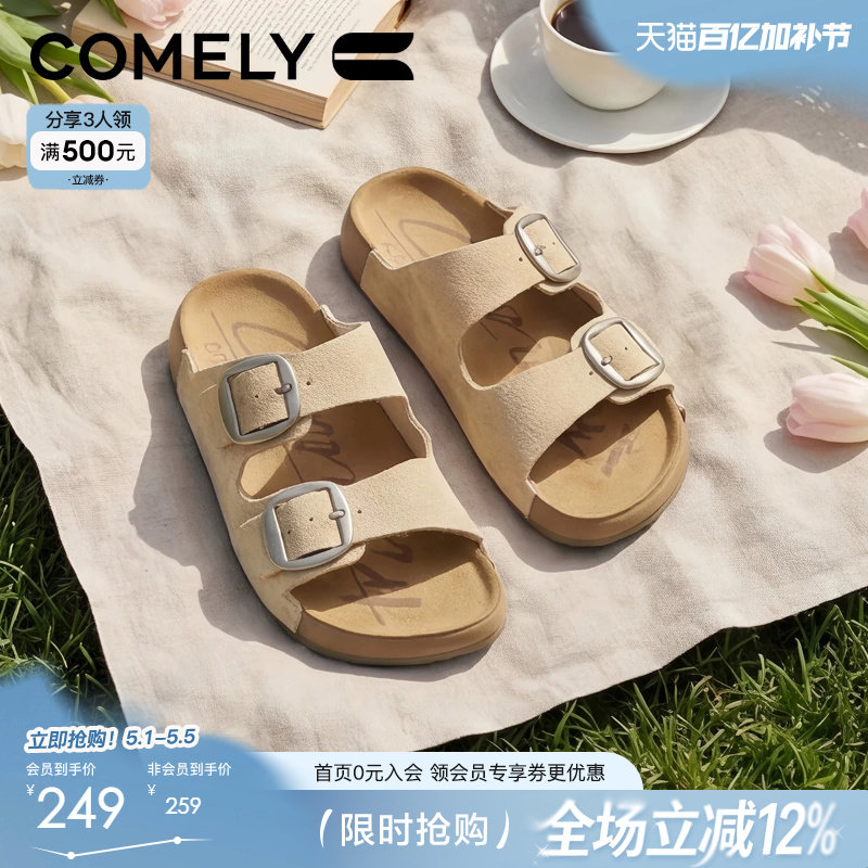 康莉夏季勃肯拖鞋女2026新款真皮博肯鞋软底不累脚可外穿休闲凉鞋