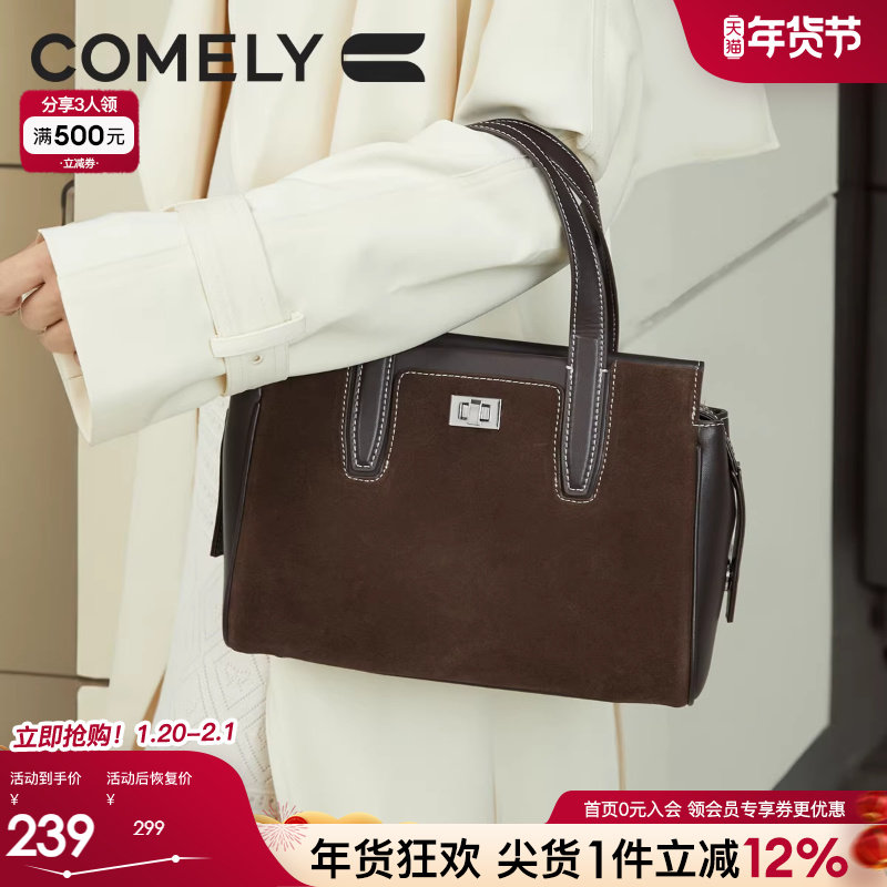 康莉商场同款复古磨砂牛皮波士顿包托特包女小方包2025年春季新款,箱包皮具/热销女包/男包,托特包,淘宝优惠券,粉丝福利购,淘宝优惠卷