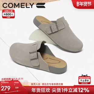 康莉真皮勃肯鞋半拖鞋男款2025夏季新款无后跟外穿一脚蹬穆勒鞋子