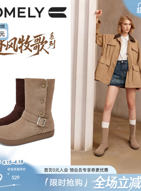 康莉西部靴女2025冬季新款加绒中筒靴平底雪地靴子商场同款58825