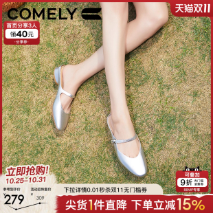 一脚蹬 低跟优雅真皮包头拖外穿休闲拖鞋 康莉半包穆勒鞋 女春夏新款