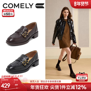 康莉羊皮乐福鞋女春秋粗跟复古圆头休闲jk小皮鞋25年新款大头鞋子