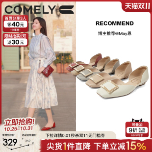 子不累脚 气质通勤百搭浅口平底鞋 康莉真皮方扣单鞋 女2025春秋新款