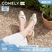 高级粗跟包头凉鞋 法式 女2026春夏新品 康莉小香风拼色平底后空凉鞋