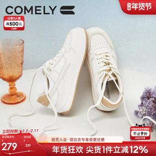 康莉厚底小白鞋女款新款春秋季配裙子的运动休闲鞋不累脚增高板鞋