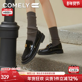 康莉金币乐福鞋 子5A055D_4 鞋 女秋冬新款 英伦复古许愿币小皮鞋