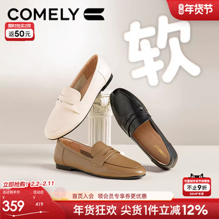 康莉平底一脚蹬乐福鞋女春秋商场新款真皮棕色妈妈圆头通勤小皮鞋