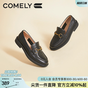 舒适百搭英伦风显脚小女鞋 康莉商场新款 新款 真皮乐福鞋 女24年秋季