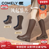 粗跟显高V口气质时尚 明星同款 康莉厚底骑士靴女冬季 长筒靴长靴子