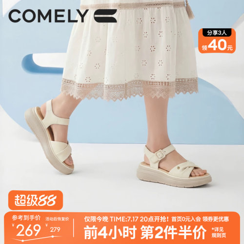 康莉厚底休闲凉鞋女外穿鞋子