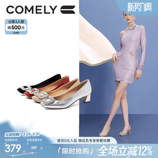 [博主同款]康莉水钻方扣单鞋女粗跟春秋真皮时尚法式黑色高跟鞋