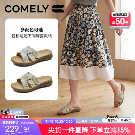 康莉闪钻一字拖鞋女26年夏季新款时尚复古外穿休闲厚底坡跟凉拖鞋