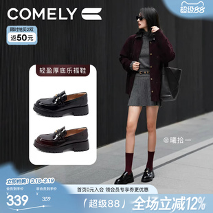 张艺凡同款康莉厚底乐福鞋女秋新款复古英伦风增高粗跟通勤小皮鞋