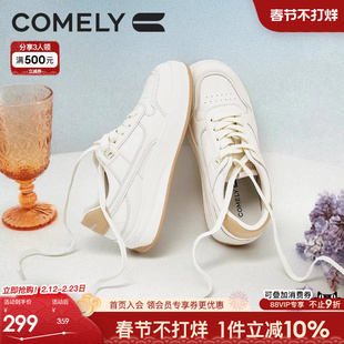 康莉厚底小白鞋女款新款春秋季配裙子的运动休闲鞋不累脚增高板鞋