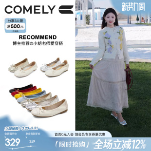 康莉真皮软底芭蕾鞋春秋新款增高舒适银色单鞋平底鞋子配裙子女鞋