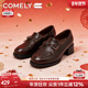 康莉牛皮粗跟乐福鞋 通勤蝴蝶结圆头真皮黑色小皮鞋 2026年春季 新款
