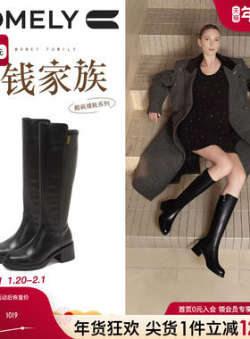 康莉长靴女2025年冬季新款粗跟长筒不过膝真皮靴子商场同款58681