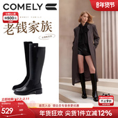 康莉粗跟骑士靴女秋冬通勤低跟真皮圆头英伦风甜酷黑色大腿围长靴