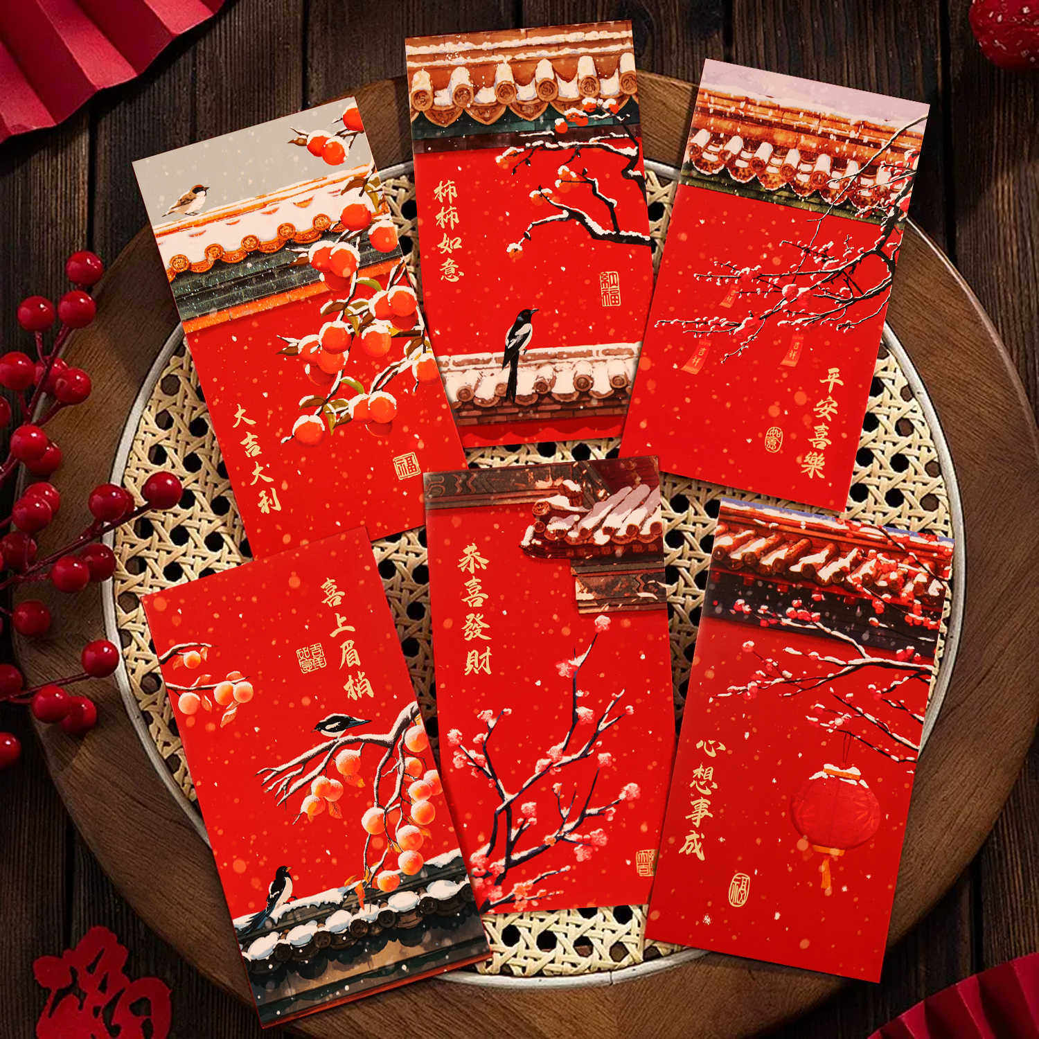 2025故宫红包创意宫廷风通用节庆新年压岁礼金袋烫金中式春利是封,节庆用品/礼品,红包/利是封,淘宝优惠券,粉丝福利购,淘宝优惠卷