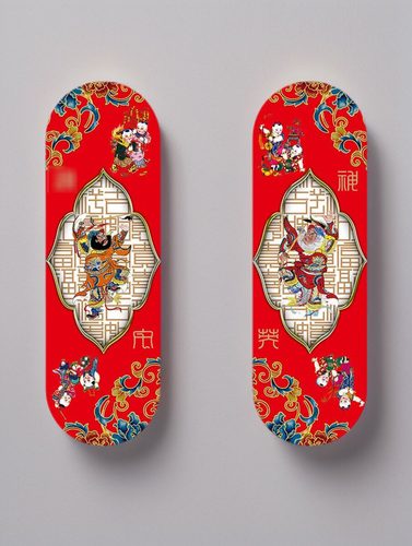 门神新年春节平安健康搬家门贴