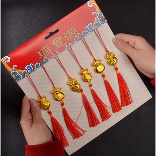 2026春节盆栽小挂件新年小盆景装饰室内室外绿植高端装饰节庆用品