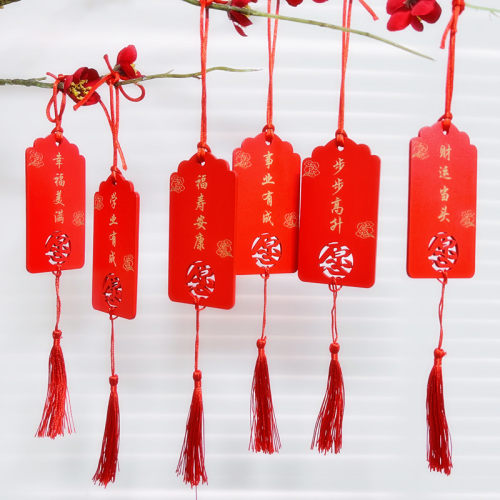 幸福时光红色木心愿牌中秋吊牌