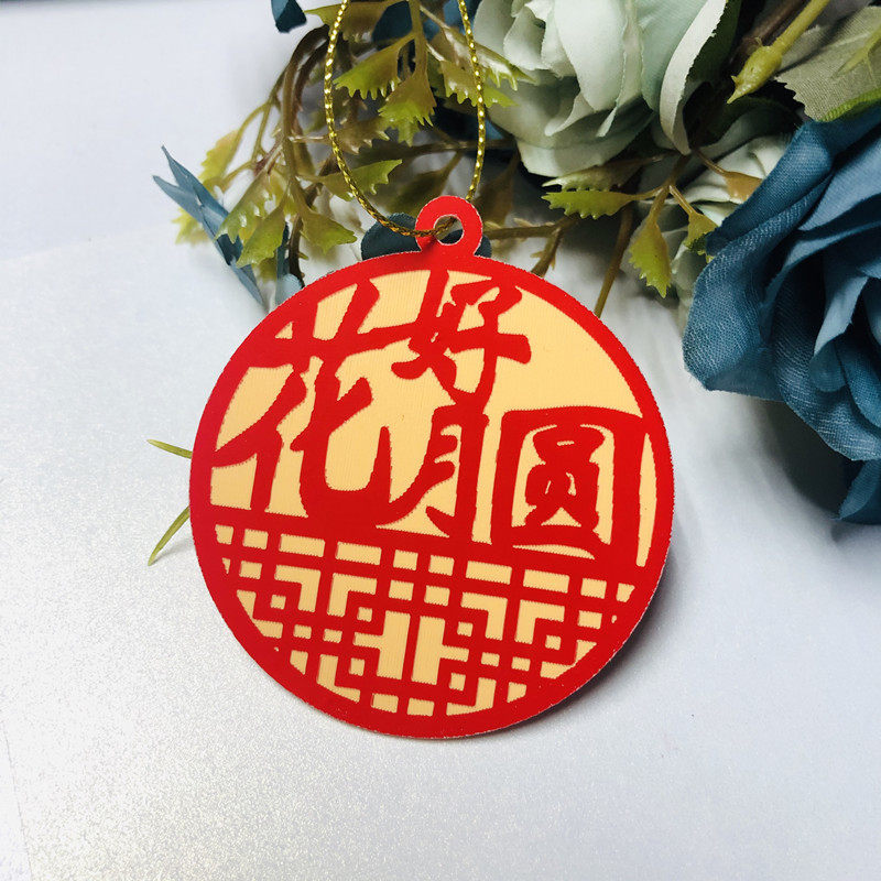 热卖中秋月饼盒吊牌礼品包装木牌节日装饰挂件刻字LOGO标签铭牌