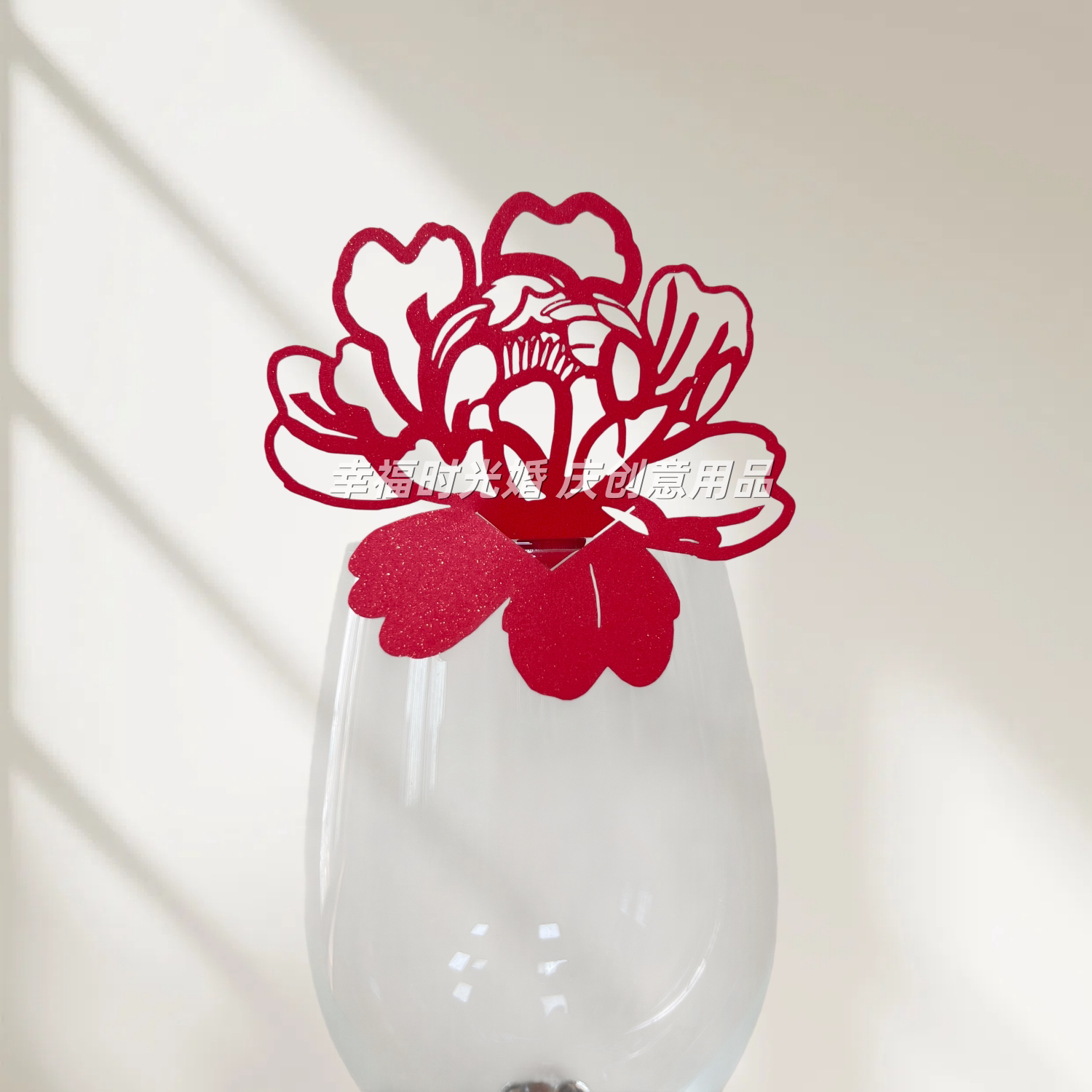 50张新款镂空牡丹花席位卡酒店餐厅酒杯装饰杯花插卡座位卡桌卡