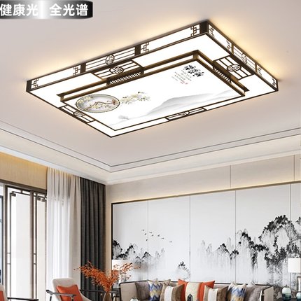 新中式客厅灯现代简约2025年新款卧室房间灯轻奢大厅LED吸顶灯具