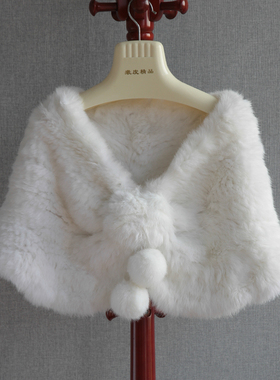 2025款外贸单品小兔毛编织披肩 抽花带球球新娘兔毛披肩皮草披肩