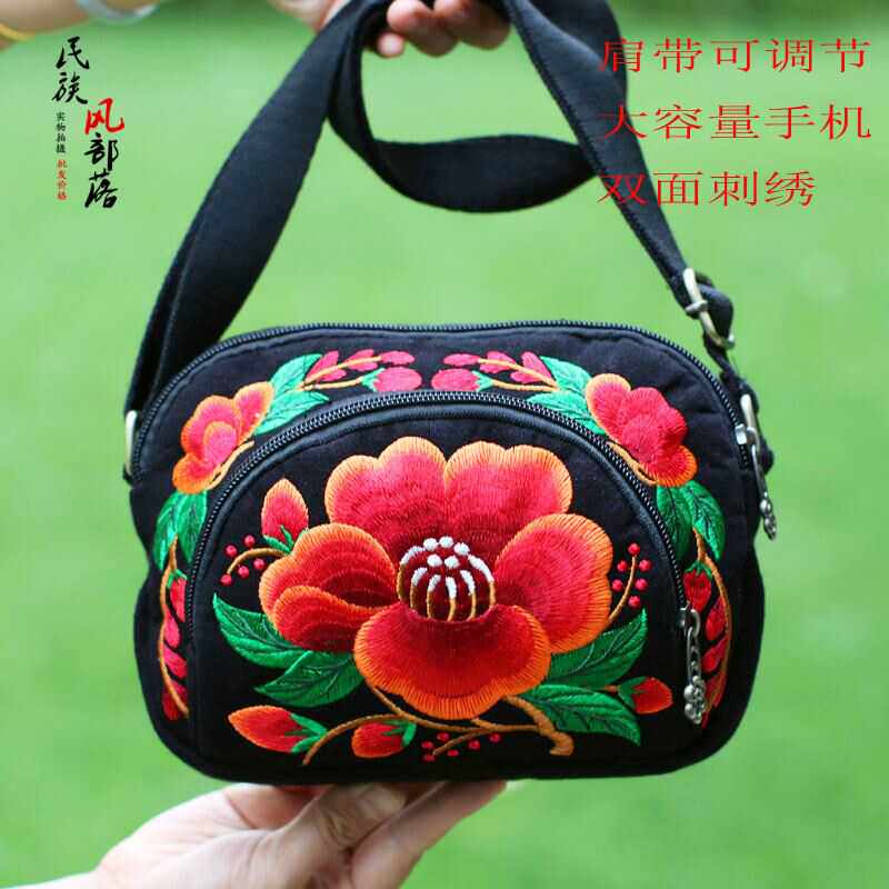新款民族包包复古绣花斜挎包女士云南手机百搭刺绣零钱小包单肩