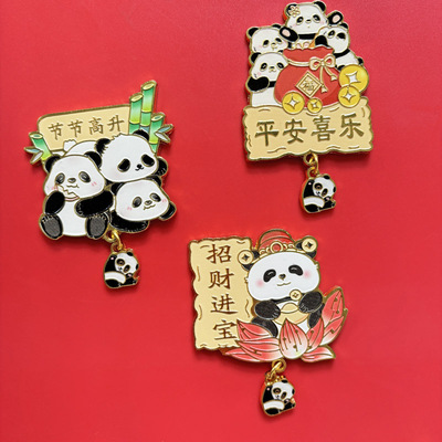 可爱熊猫中国风冰箱贴磁吸装饰品