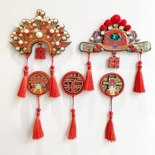 中式婚礼立体喜庆红色磁性冰箱贴婚房装饰凤冠戏曲官帽小红书同款