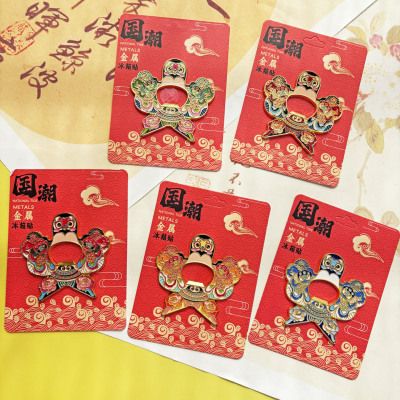 山东潍坊燕子风筝文创冰箱贴