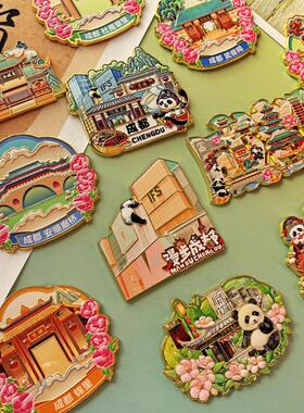 成都IFS景点磁吸金属冰箱贴宽窄巷子文殊院都江堰国潮旅游纪念品