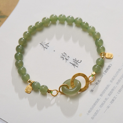 天然和田玉手链女S925银环环相扣