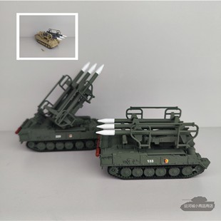 包邮塑料成品1:72苏联俄罗斯萨姆-6防空导弹发射车模型